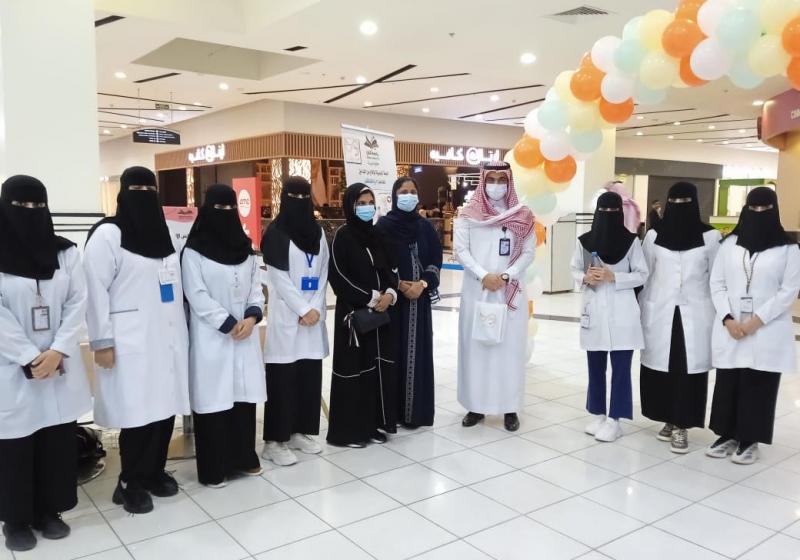 كلية الصيدلة