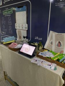 Proper nutrition for pregnant women