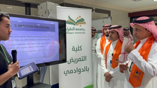 World Patient Safety Day