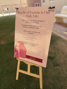 open day