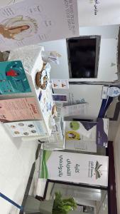 World Mental Health Day