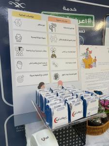 Methods of health assessment and health indicators