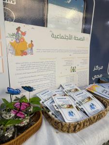 Methods of health assessment and health indicators