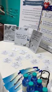 World Quality Week 2025