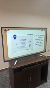 World Quality Week 2025