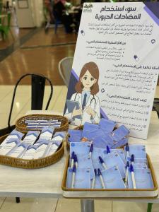 Misuse of antibiotics