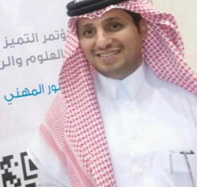شقراء - كلية التربية - قسم المناهج وطرق التدريس