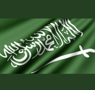 ربّ زدني علما.