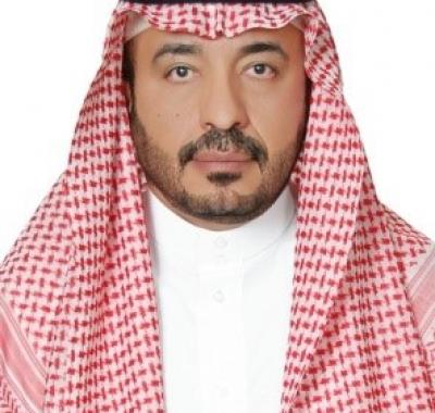 شقراء