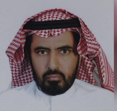 دكتور مشعل عبدالله العصيمي