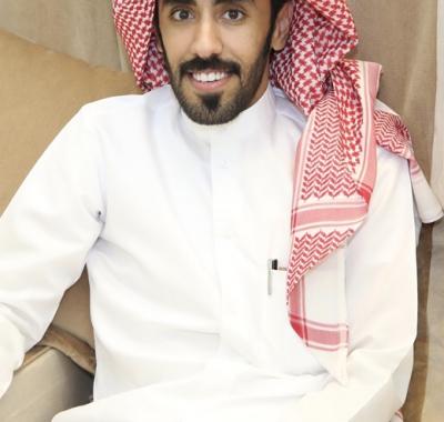 عفيف