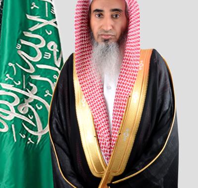 أ.د حمود بن محسن الدعجاني
