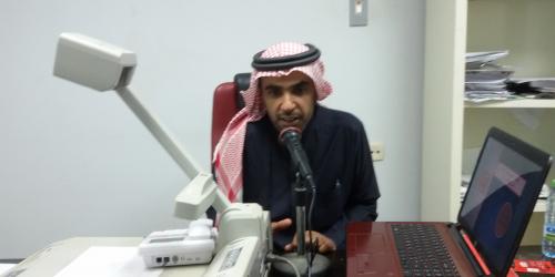ندوة بكلية العلوم والآداب عن (صناعة الجودة ) للدكتور عمر الشلاش ندوة بكلية العلوم والآداب عن (صناعة الجودة ) للدكتور عمر الشلاش