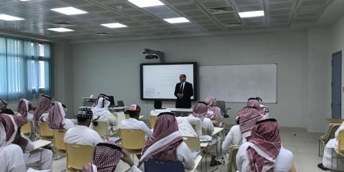 محاضرة مستقبل المحاسبة من ناحية الأهمية والفرص الوظيفية محاضرة مستقبل المحاسبة من ناحية الأهمية والفرص الوظيفية