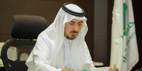 صدرت موافقة معالي مدير الجامعة الاستاذ الدكتور عوض بن خزيم الأسمري على ترقية 51 موظفاً وموظفة من منسوبي الجامعة الإداريين صدرت موافقة معالي مدير الجامعة الاستاذ الدكتور عوض بن خزيم الأسمري على ترقية 51 موظفاً وموظفة من منسوبي الجامعة الإداريين