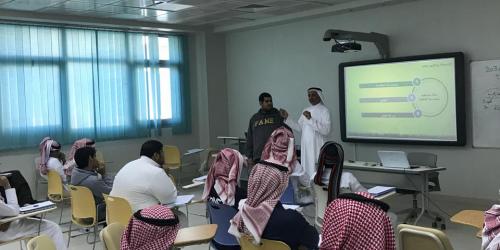 إقامة دورات تدريبية في أمن المعلومات والخرائط الذهنية إقامة دورات تدريبية في أمن المعلومات والخرائط الذهنية