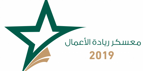 معسكر ريادة الأعمال