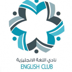 English language club